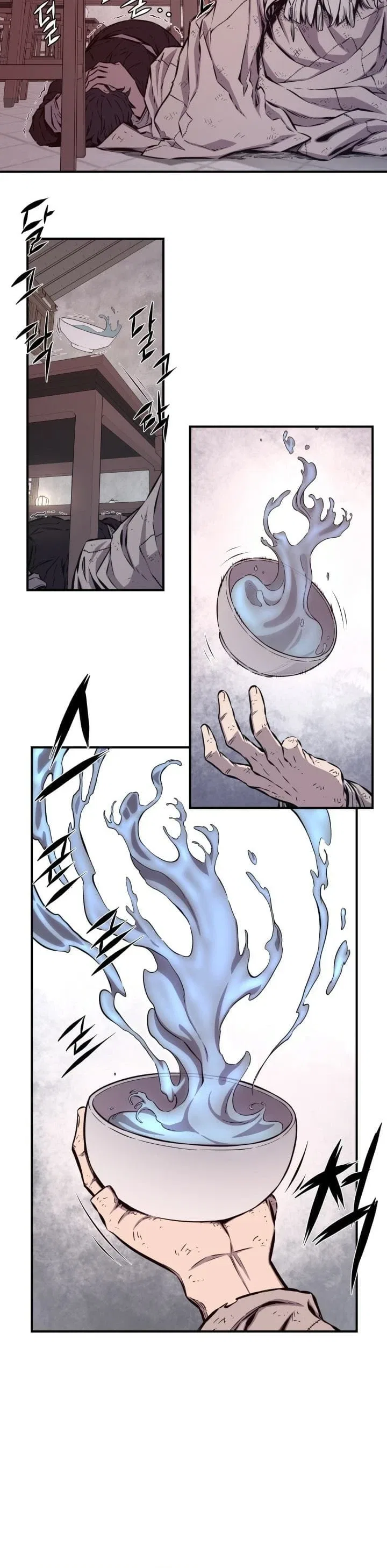 Legend of Mir: The Golden Armored Dragon Chapter 10 – Page 7