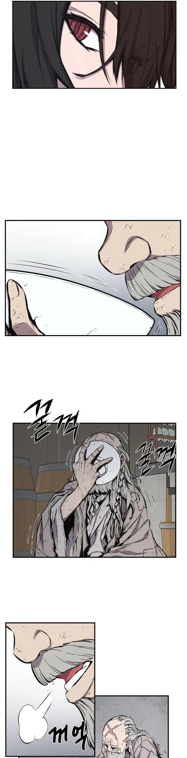 Legend of Mir: The Golden Armored Dragon Chapter 10 – Page 8