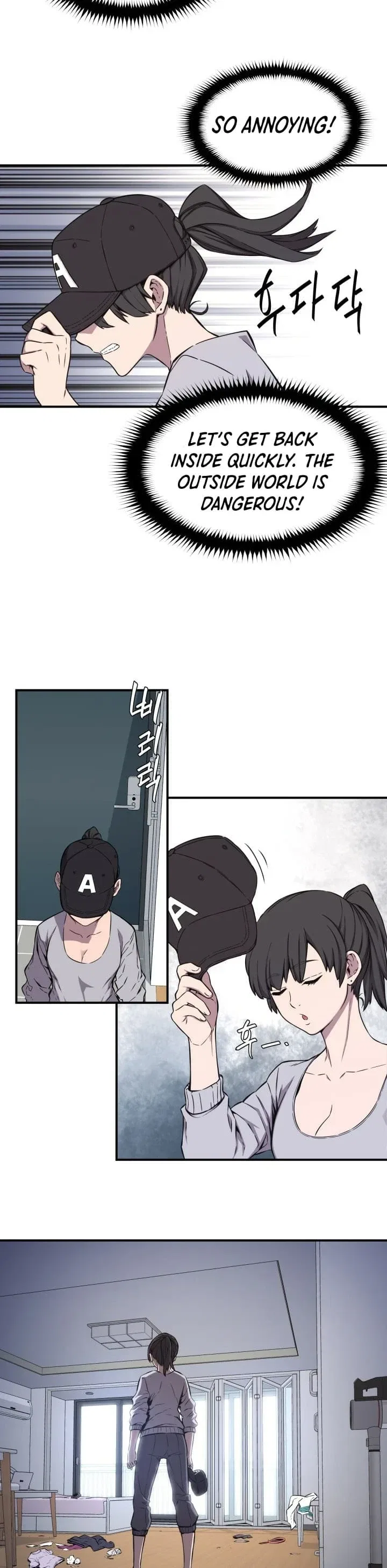 Legend of Mir: The Golden Armored Dragon Chapter 7 – Page 7