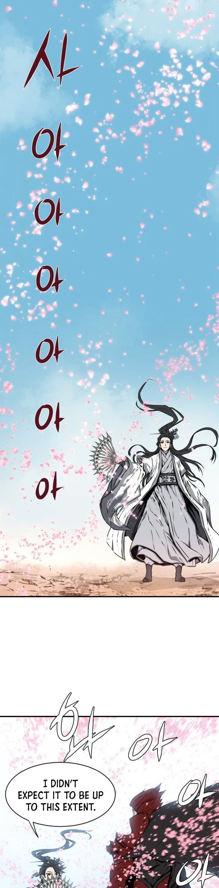 Legend of Mir: The Golden Armored Dragon Chapter 7 – Page 19