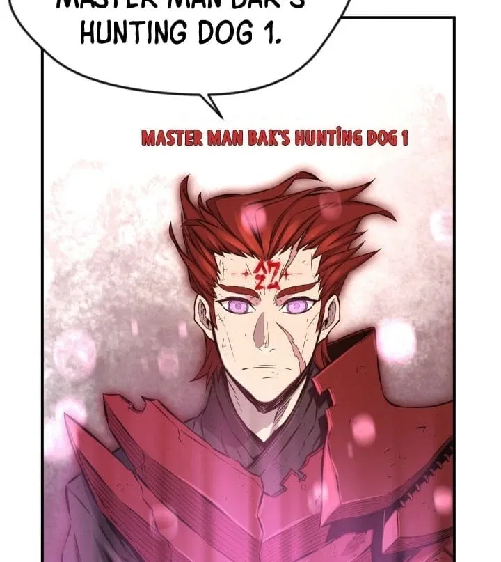 Legend of Mir: The Golden Armored Dragon Chapter 7 – Page 29