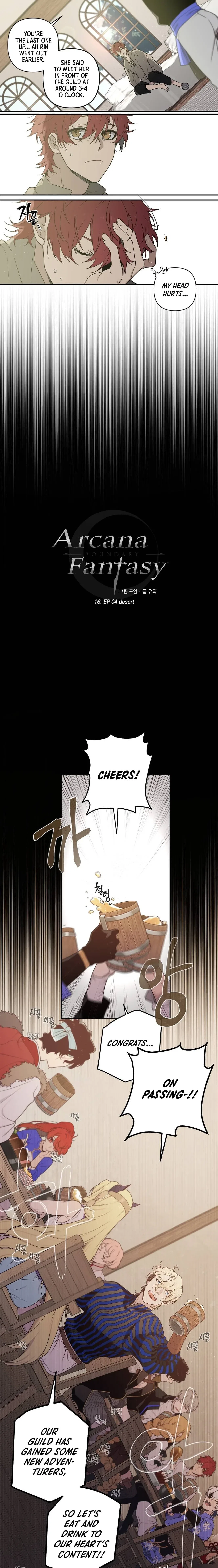 Arcana Fantasy Chapter 16 – Page 3
