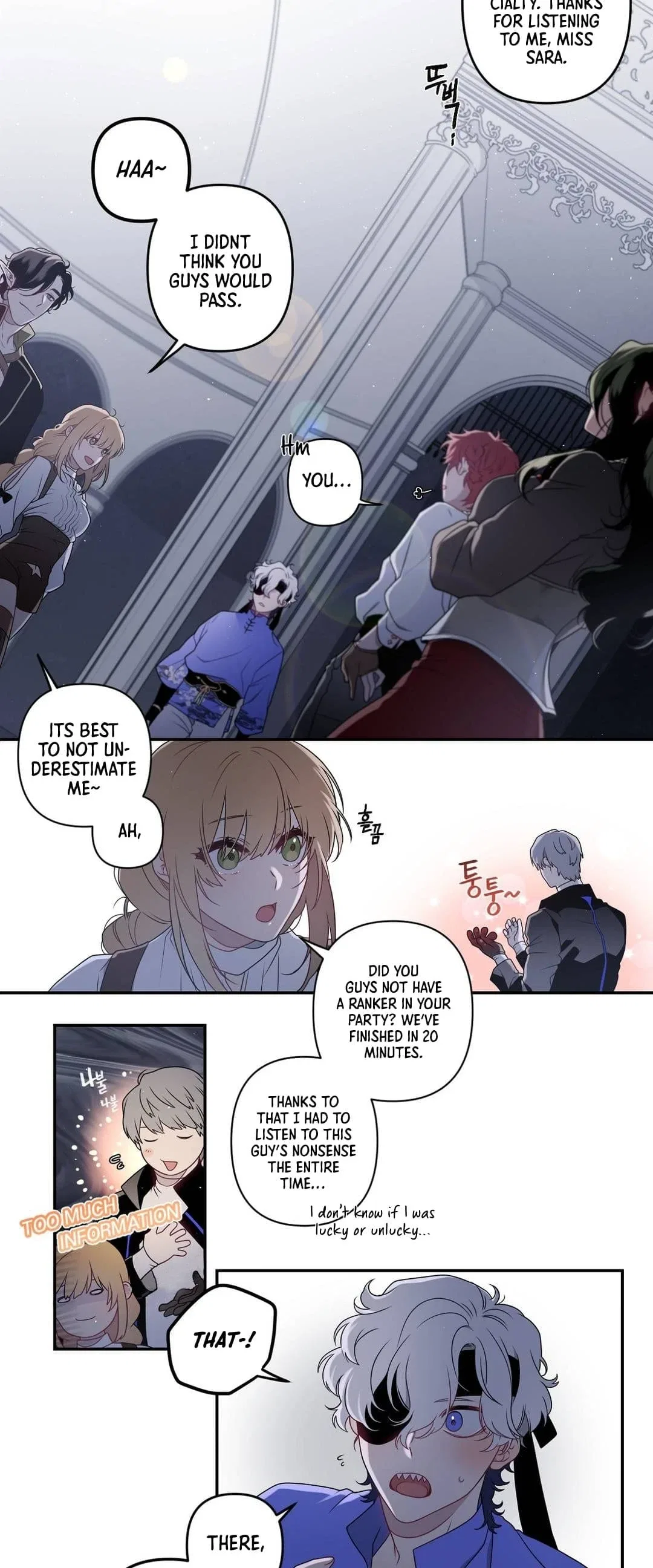 Arcana Fantasy Chapter 14 – Page 4