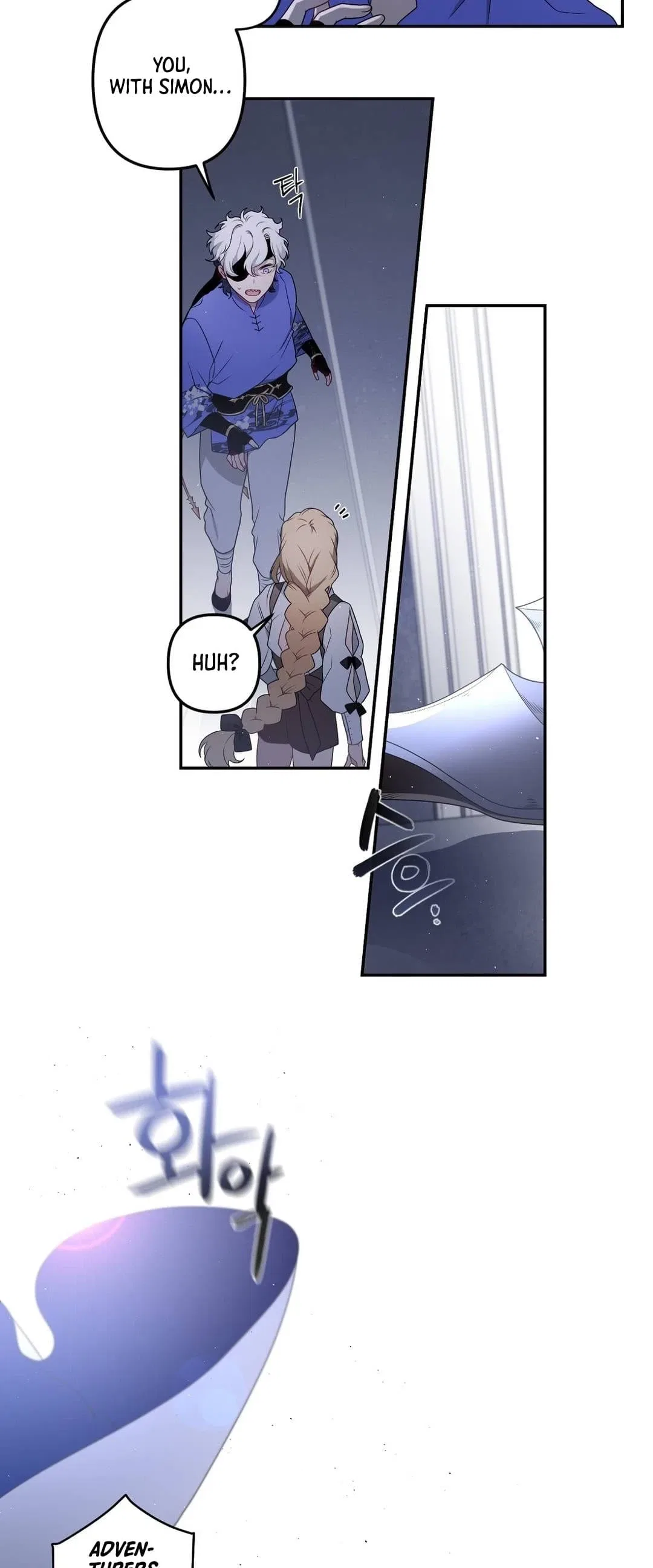 Arcana Fantasy Chapter 14 – Page 5