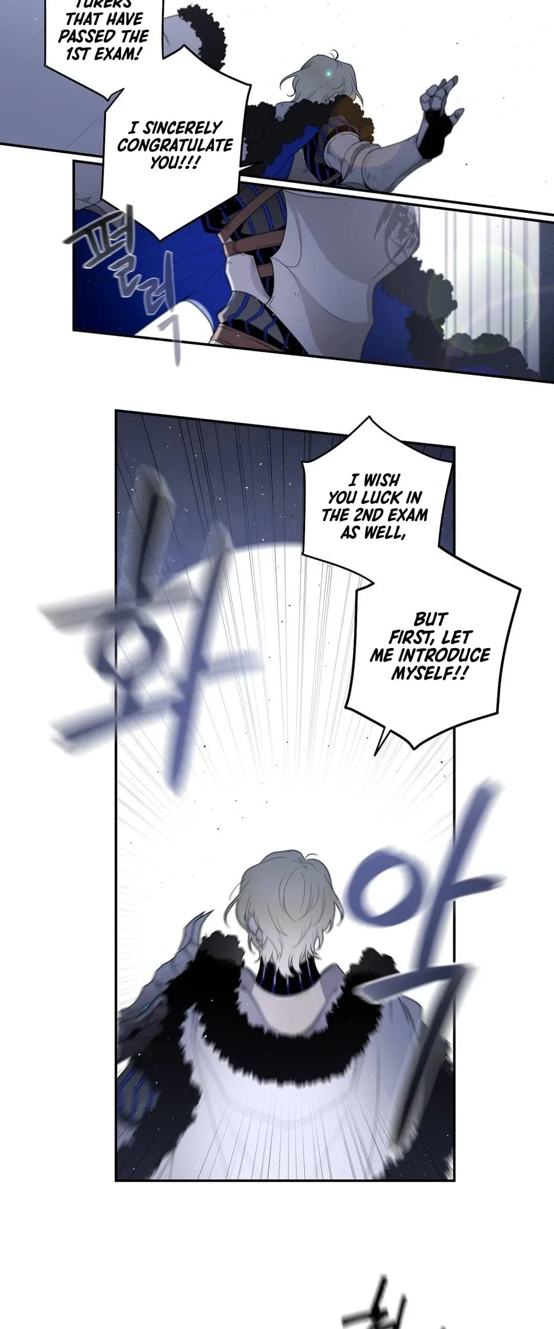 Arcana Fantasy Chapter 14 – Page 6