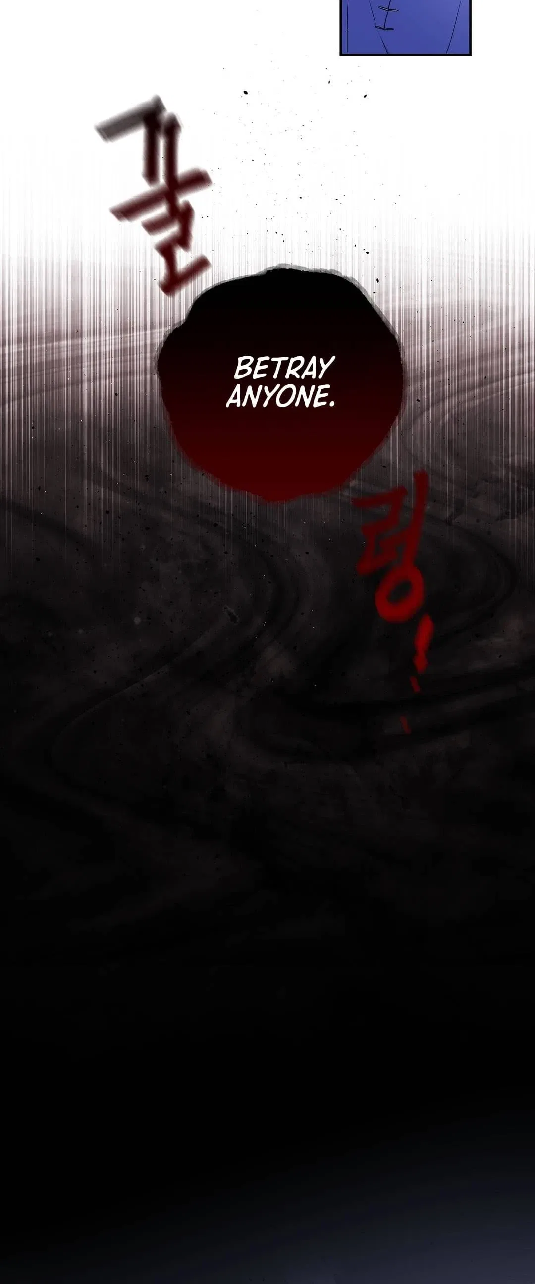 Arcana Fantasy Chapter 14 – Page 15