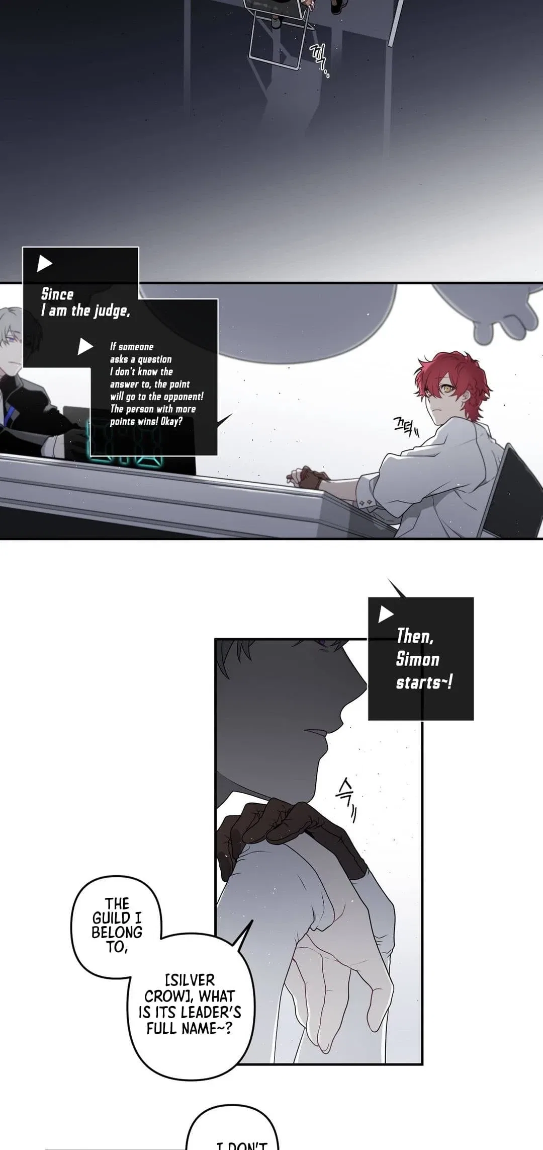 Arcana Fantasy Chapter 14 – Page 24