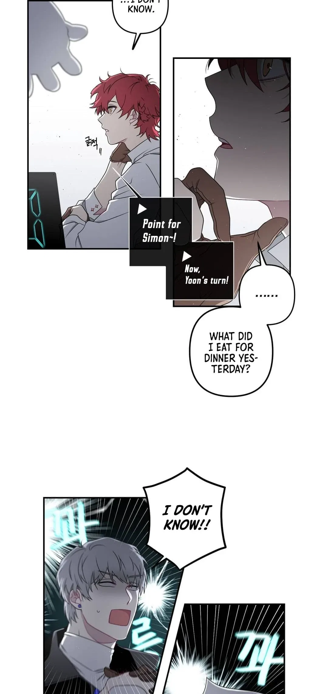 Arcana Fantasy Chapter 14 – Page 25