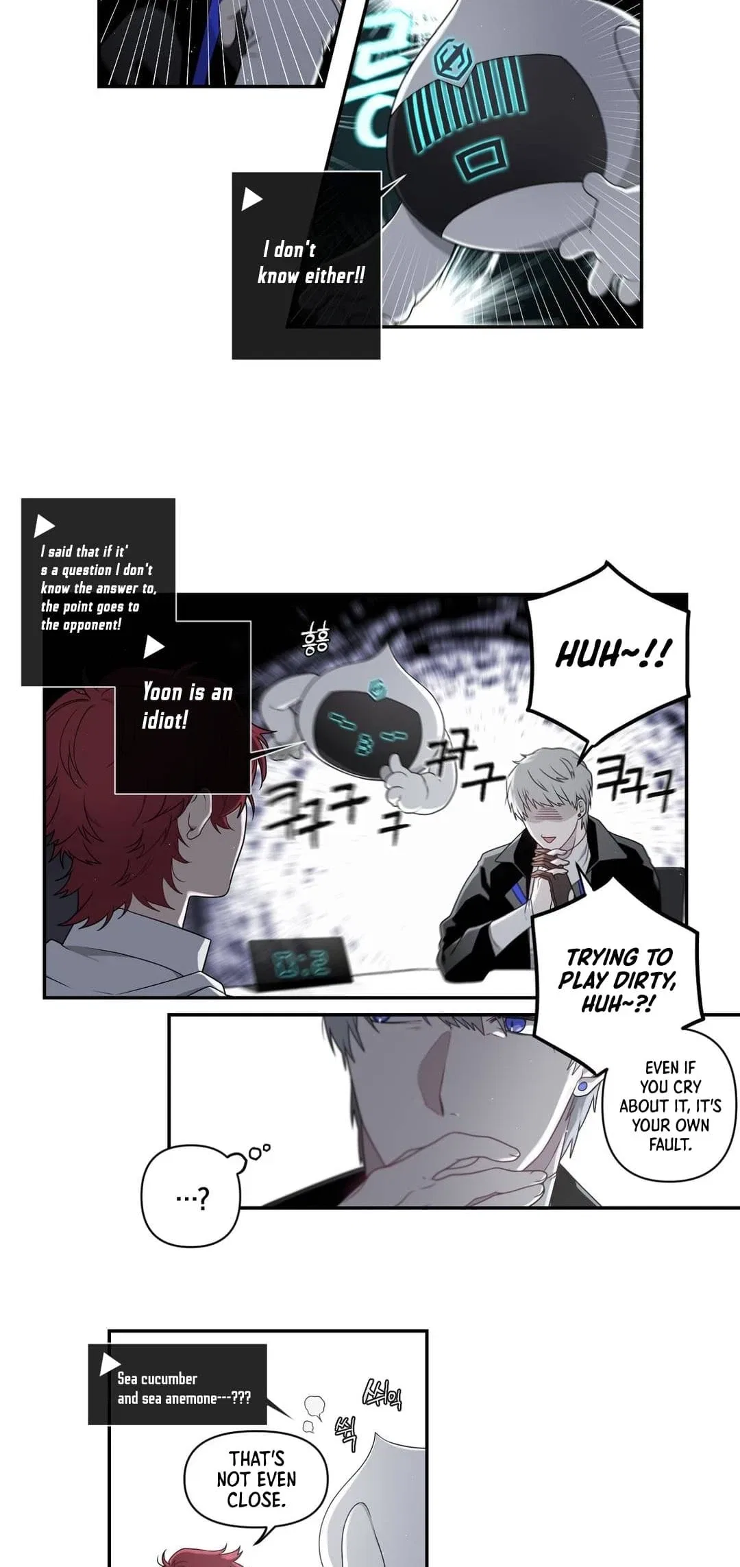 Arcana Fantasy Chapter 14 – Page 26