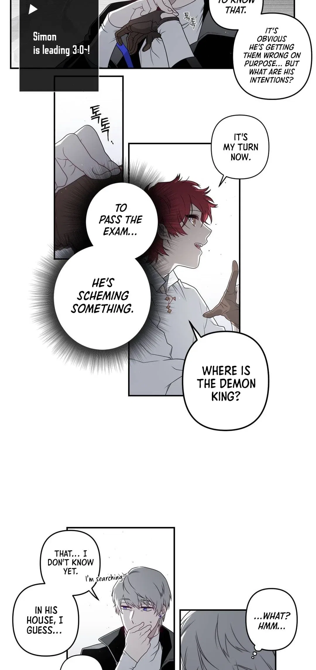 Arcana Fantasy Chapter 14 – Page 28