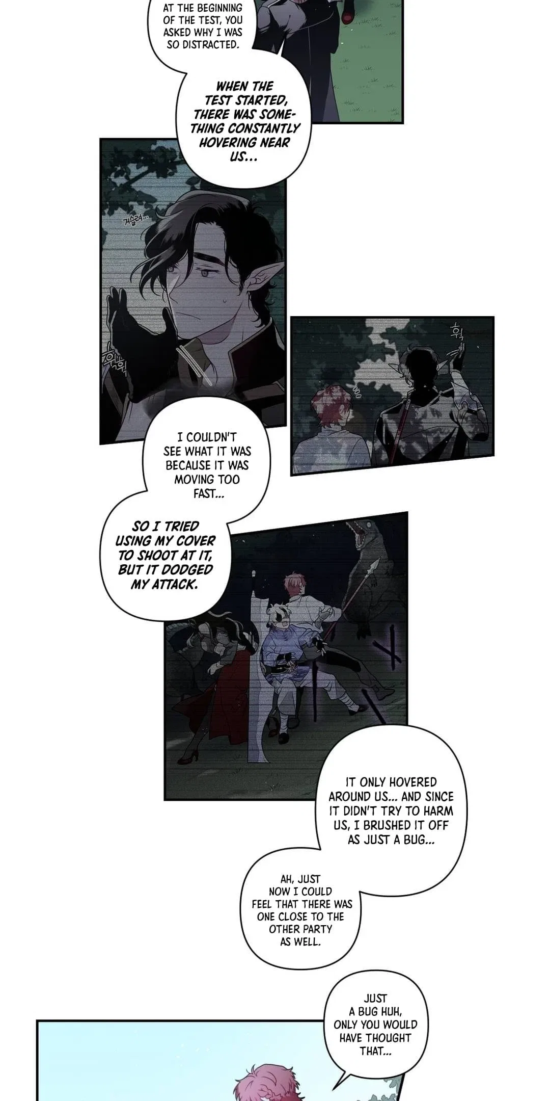 Arcana Fantasy Chapter 13 – Page 5