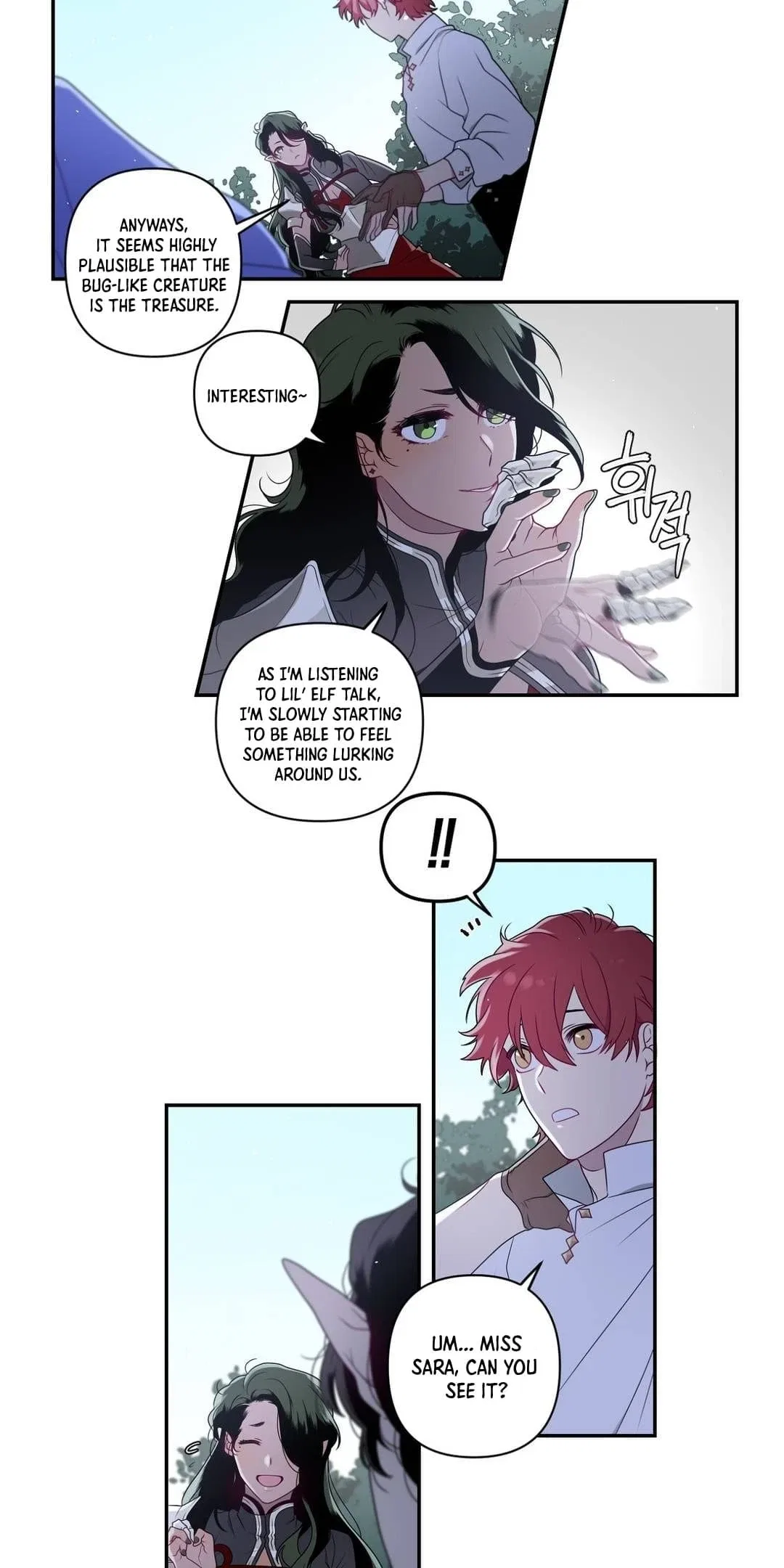 Arcana Fantasy Chapter 13 – Page 6