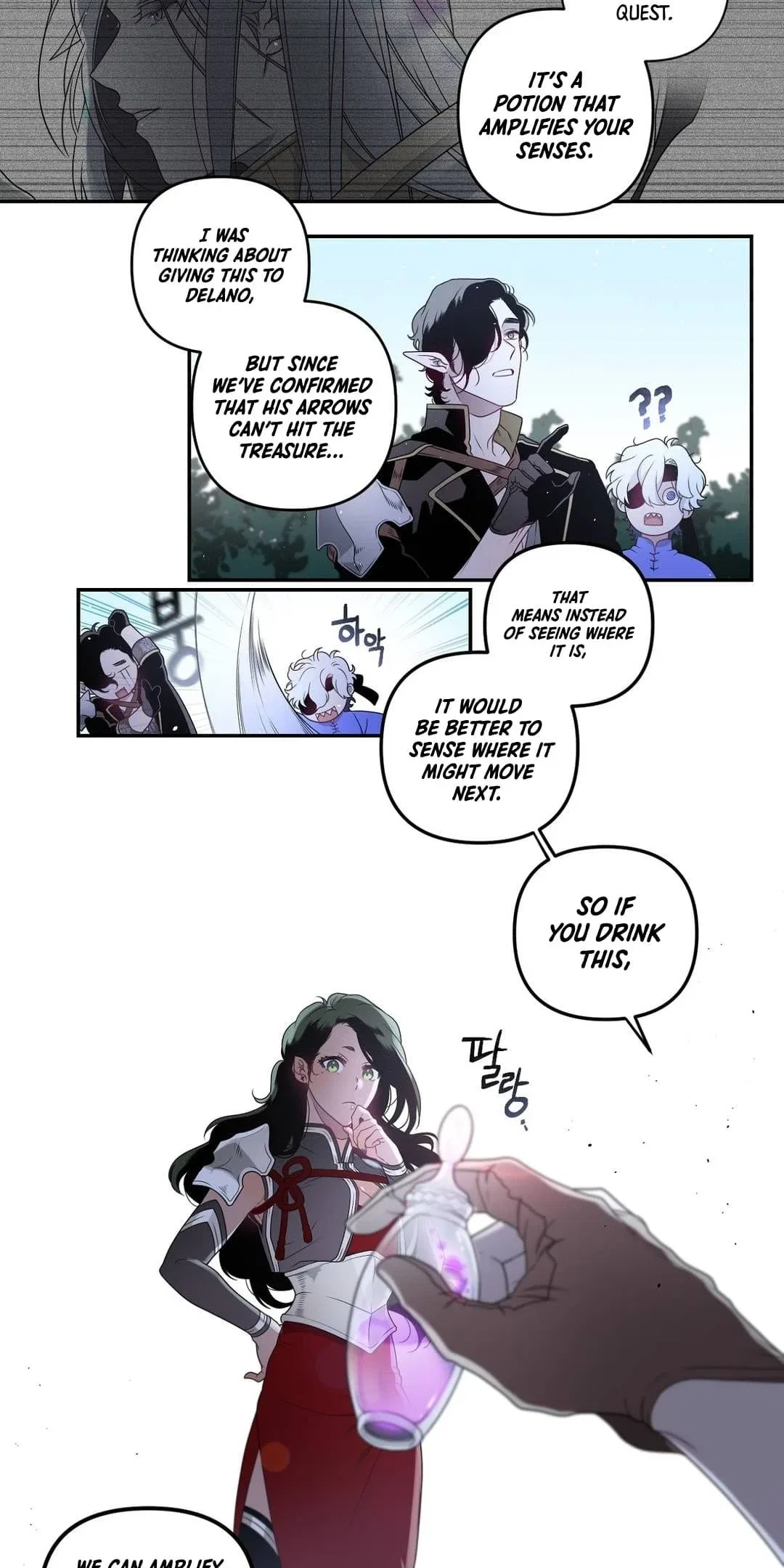 Arcana Fantasy Chapter 13 – Page 16