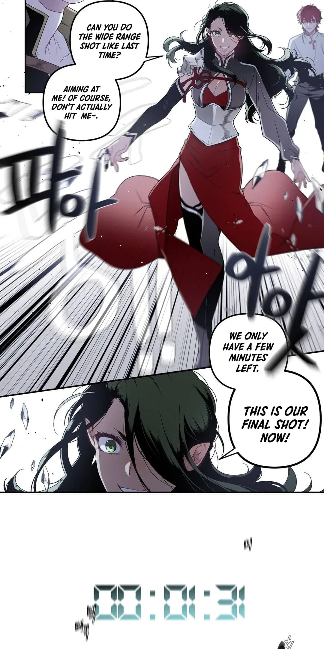 Arcana Fantasy Chapter 13 – Page 19