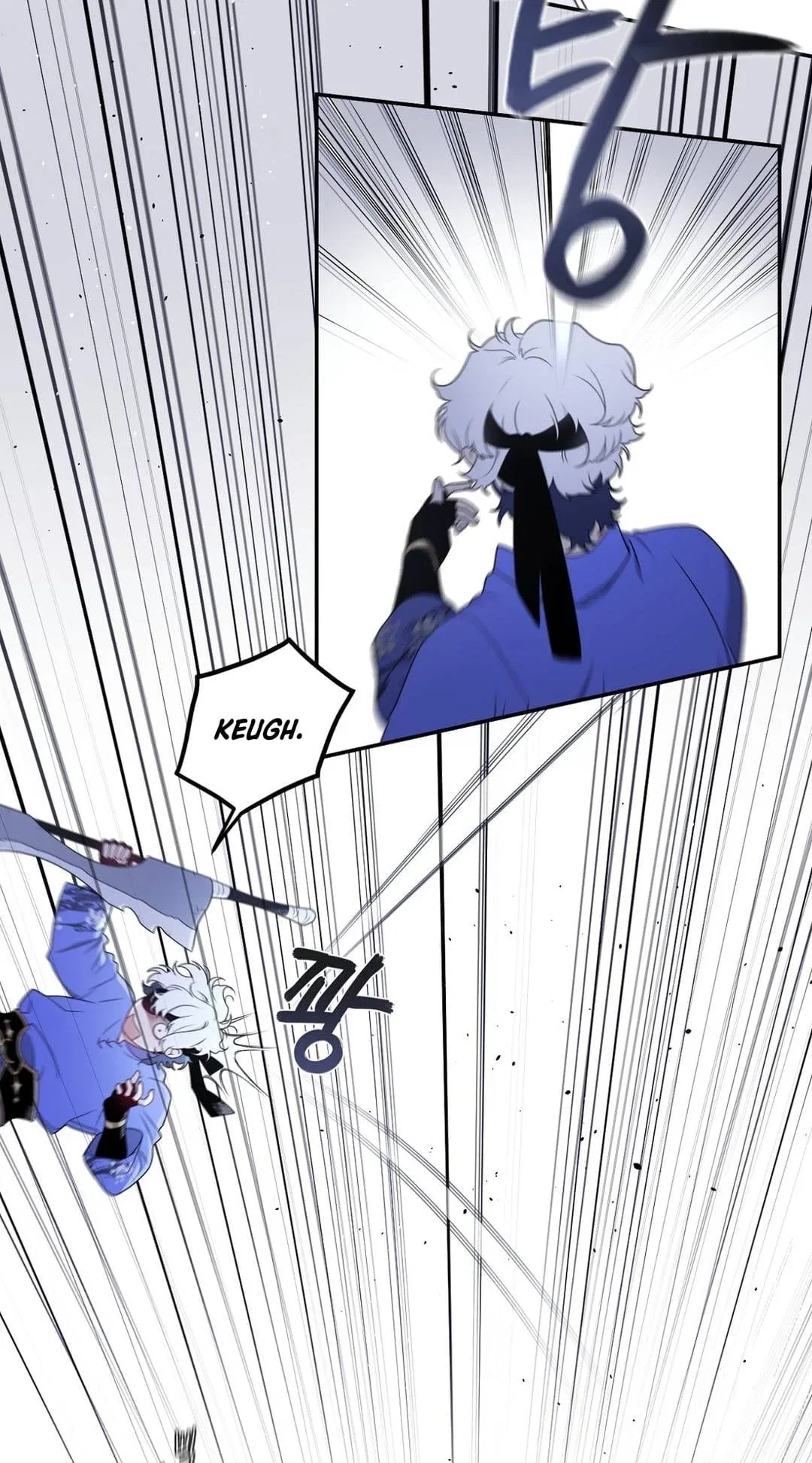 Arcana Fantasy Chapter 13 – Page 25