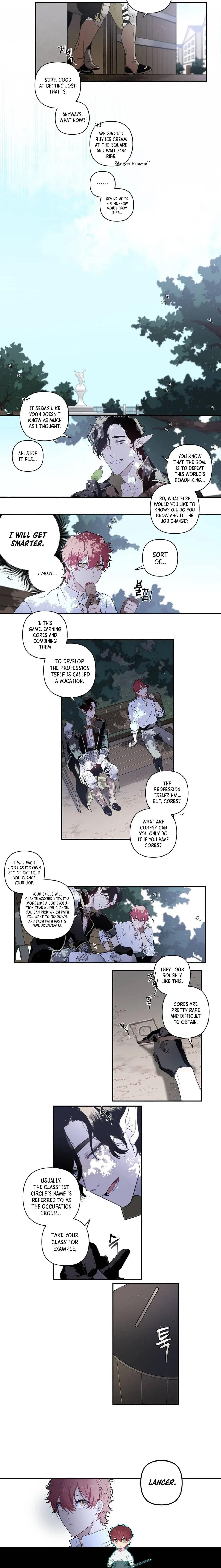 Arcana Fantasy Chapter 9 – Page 9