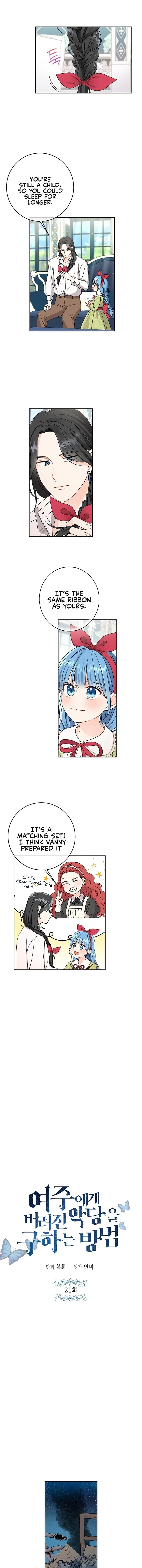 Saving the Villain Who was Abandoned by the Female Lead Chapter 21 – Page 3