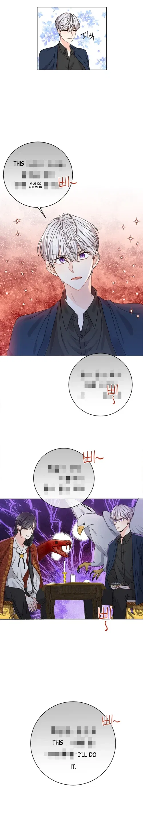 Saving the Villain Who was Abandoned by the Female Lead Chapter 4 – Page 15