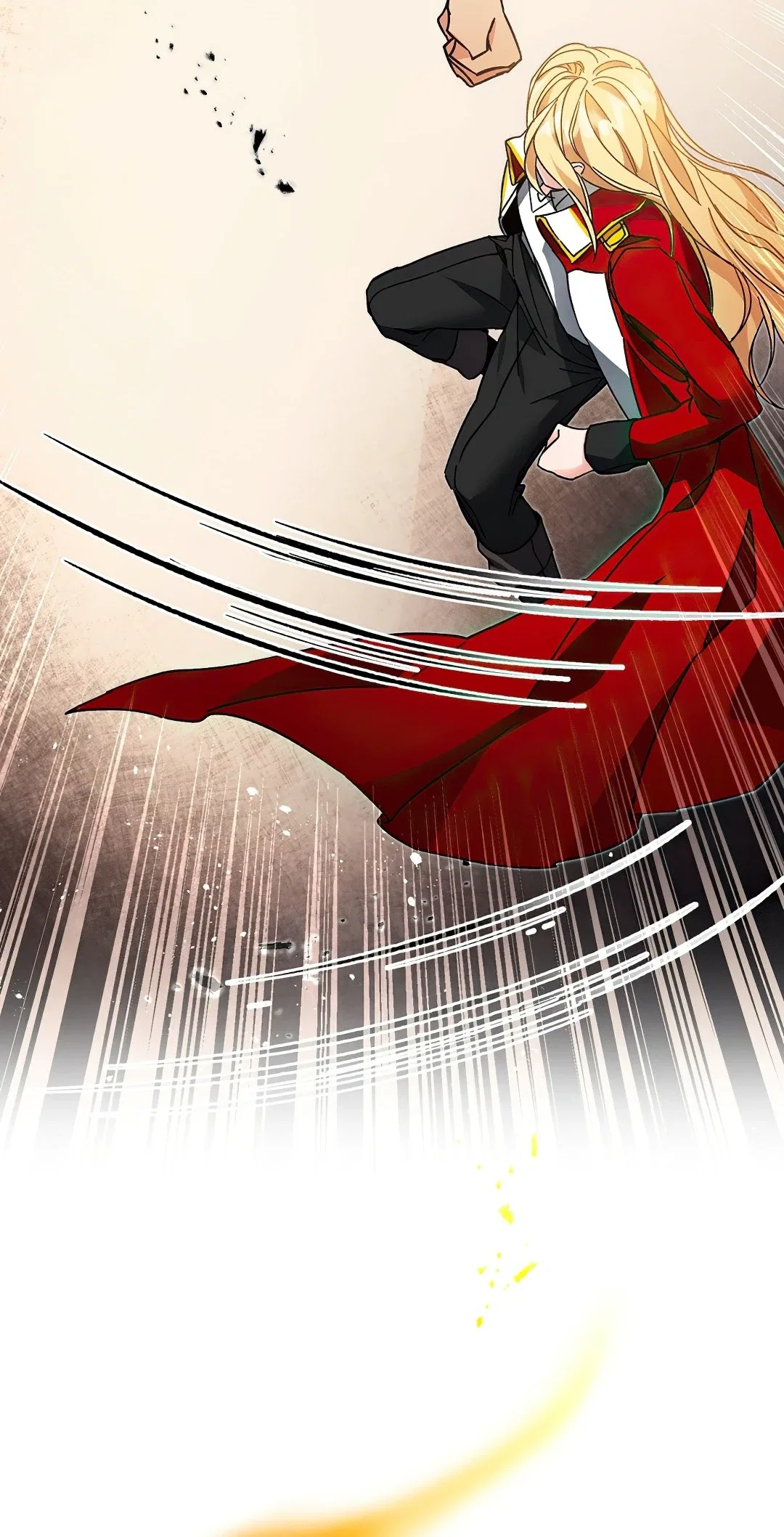 I've Become the Villainous Empress of a Novel Chapter 24 – Page 11
