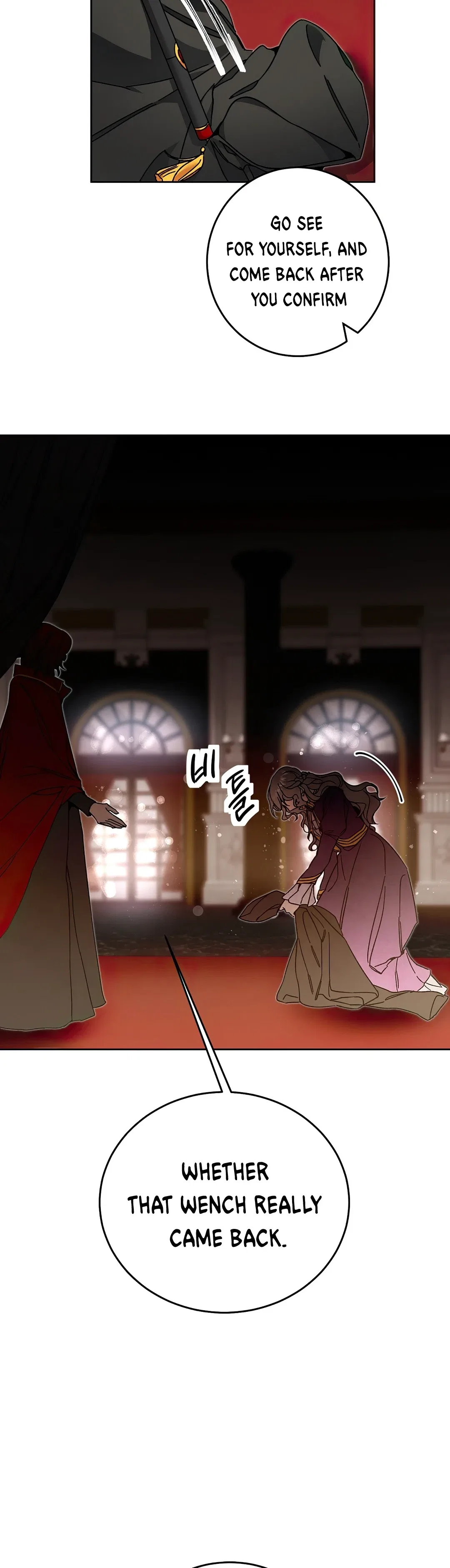 I've Become the Villainous Empress of a Novel Chapter 23 – Page 3