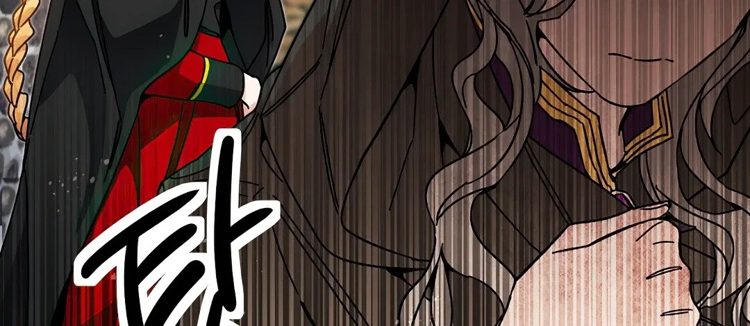 I've Become the Villainous Empress of a Novel Chapter 23 – Page 11