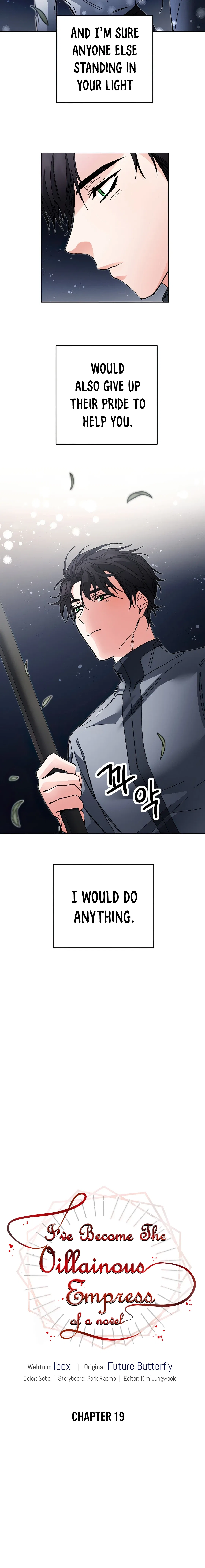 I've Become the Villainous Empress of a Novel Chapter 19 – Page 12