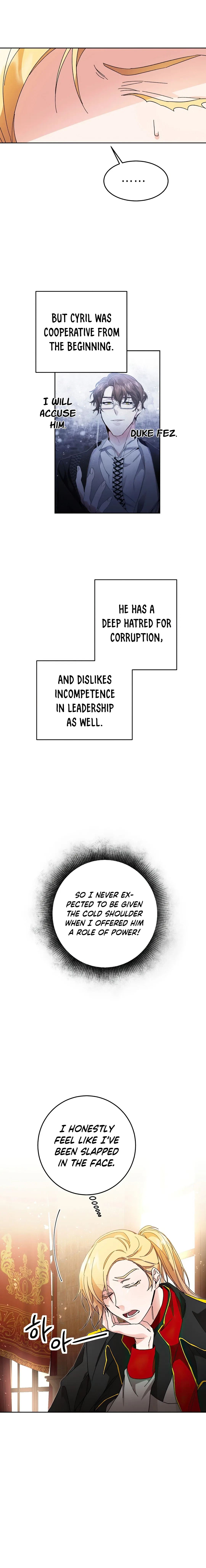 I've Become the Villainous Empress of a Novel Chapter 18 – Page 6