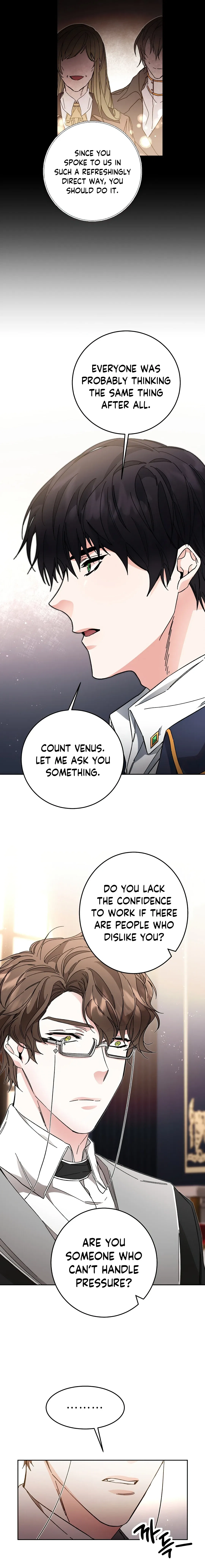 I've Become the Villainous Empress of a Novel Chapter 18 – Page 19