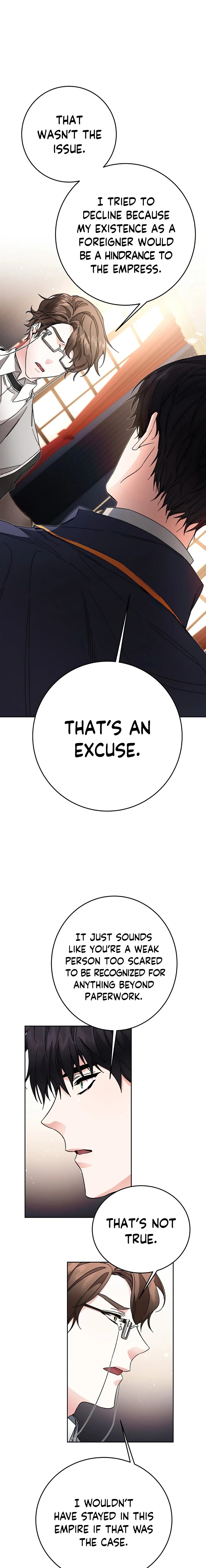 I've Become the Villainous Empress of a Novel Chapter 18 – Page 20