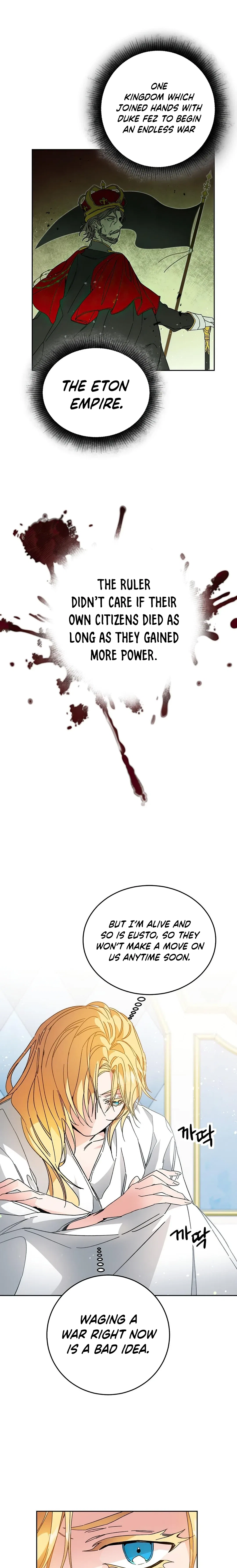I've Become the Villainous Empress of a Novel Chapter 17 – Page 10