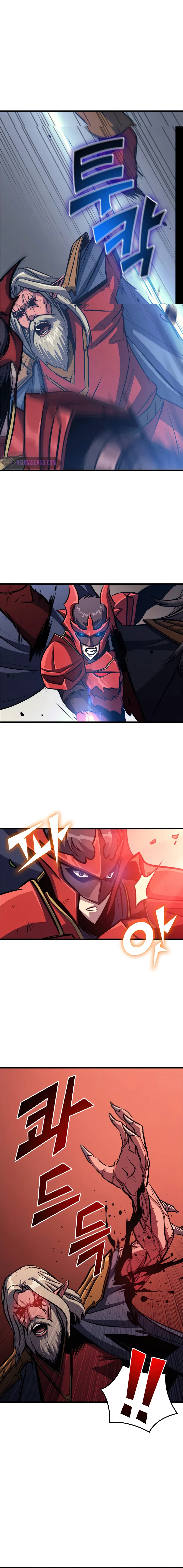 Max Level Returner Chapter 117 – Page 7