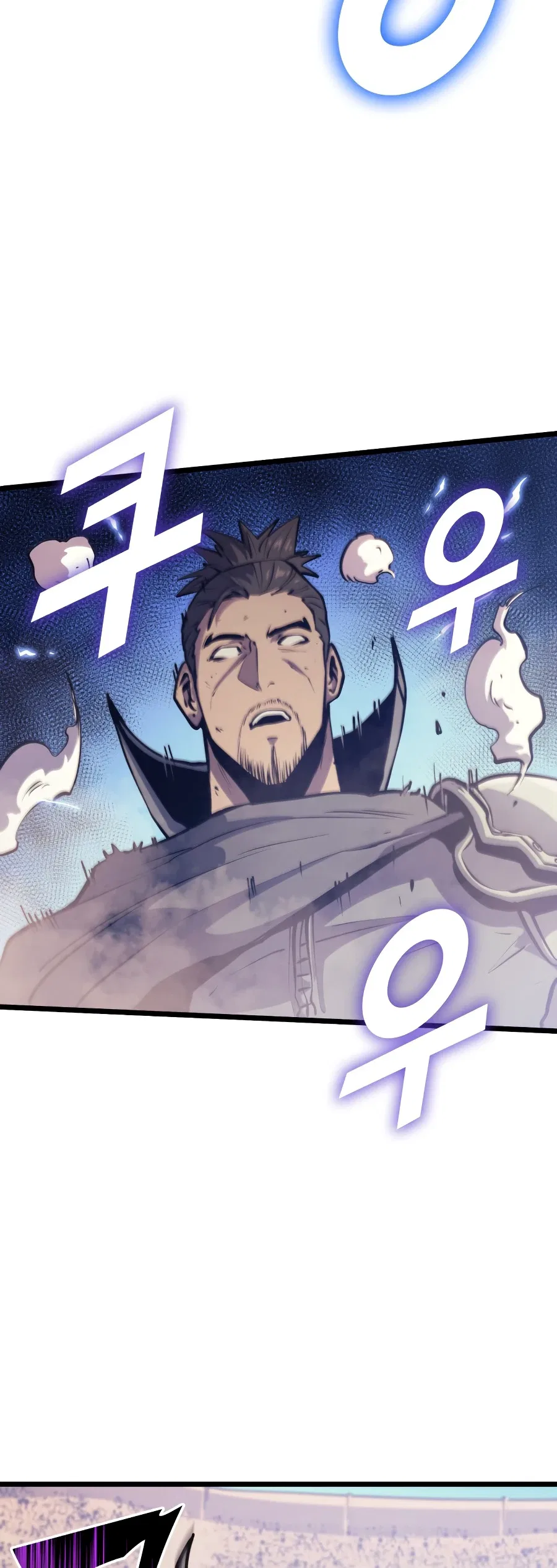 Max Level Returner Chapter 97 – Page 7