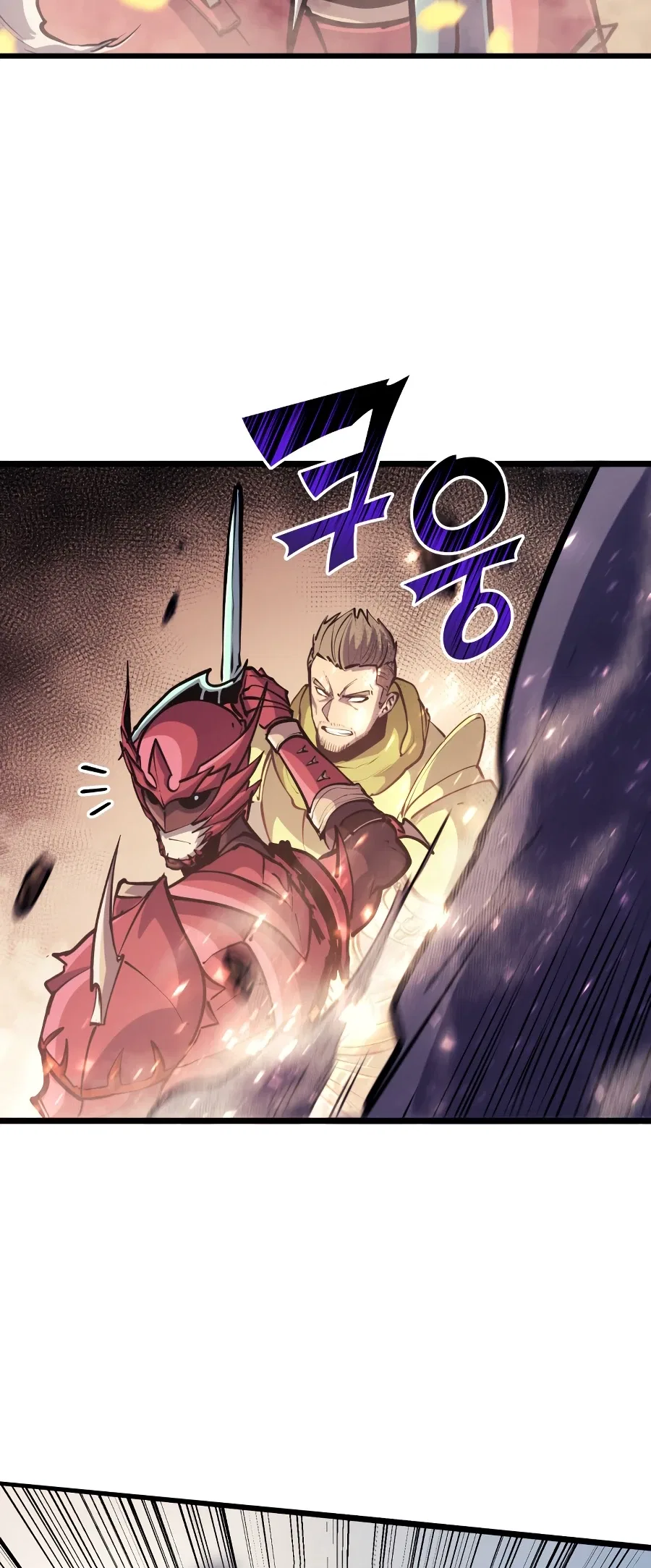 Max Level Returner Chapter 97 – Page 11