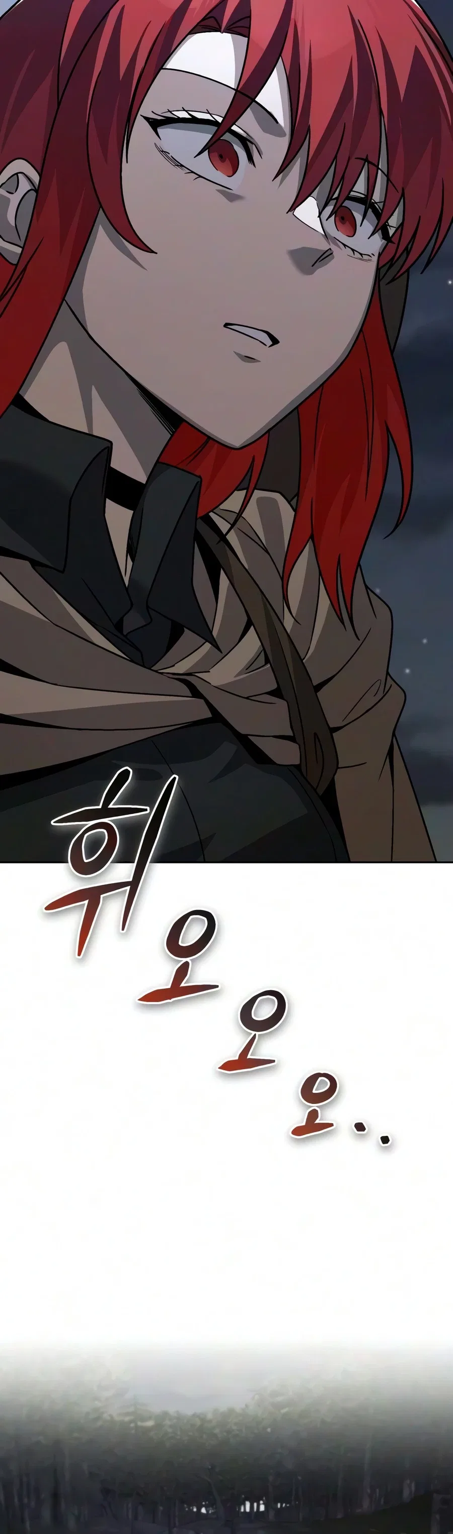 Reformation of the Deadbeat Noble Chapter 151 – Page 23