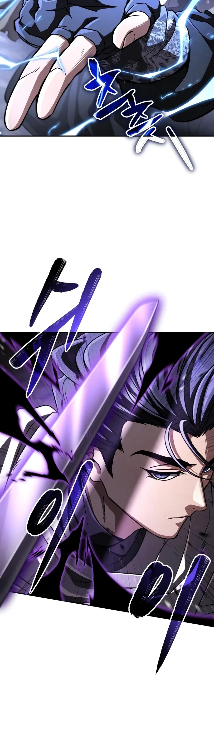 Reincarnation of the Fist King Chapter 61 – Page 8