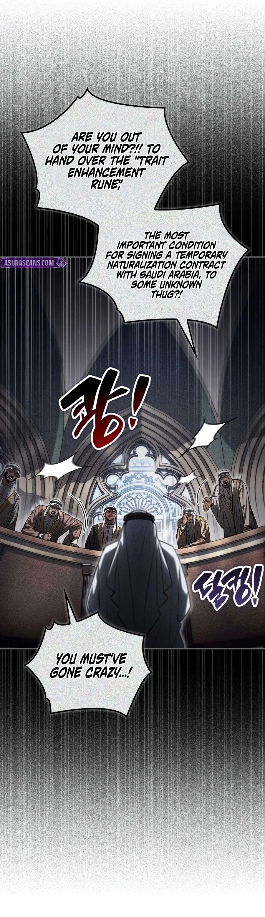 A Wimp’s Strategy Guide to Conquer the Tower Chapter 38 – Page 10