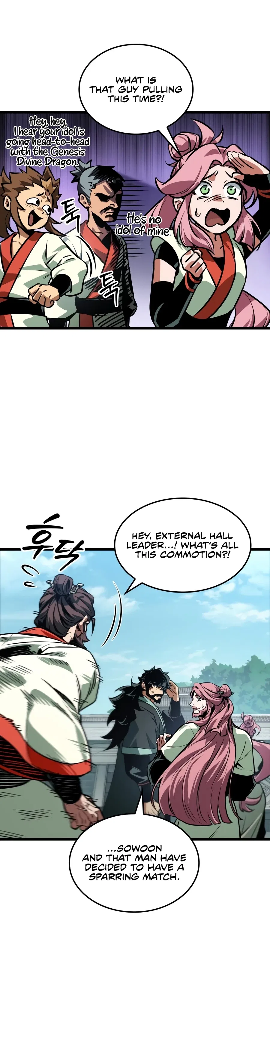 The Martial Genius Who Remembers Everything Chapter 18 – Page 3