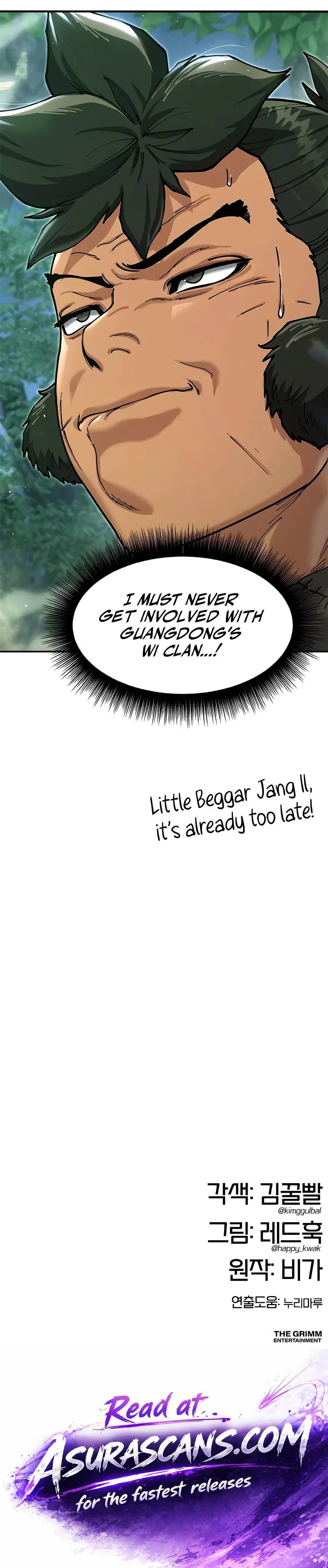 Chronicles of the Lazy Sovereign Chapter 56 – Page 27