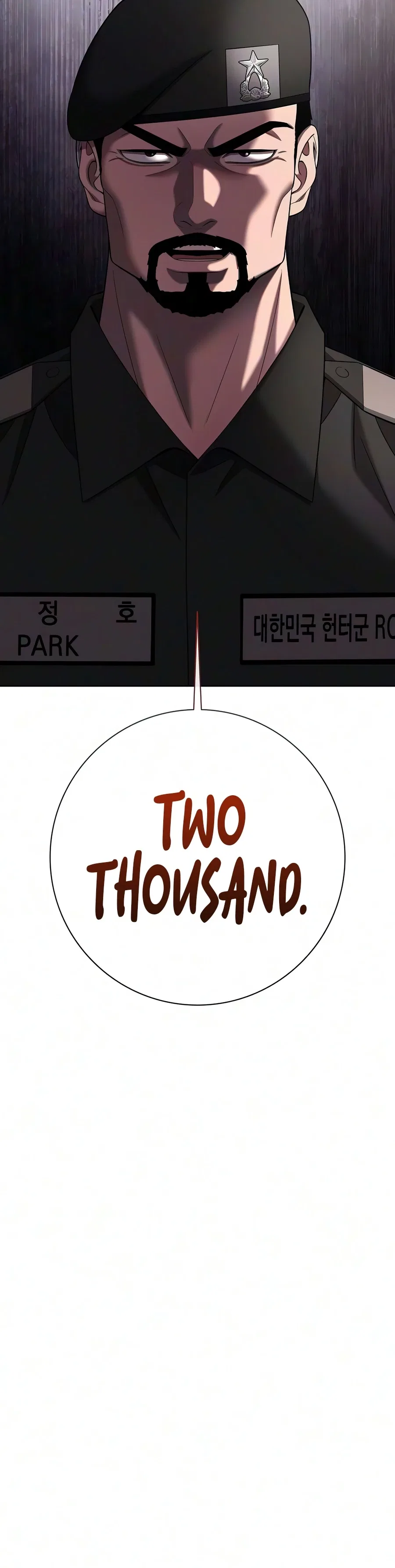 The Dark Mage's Return to Enlistment Chapter 97 – Page 7