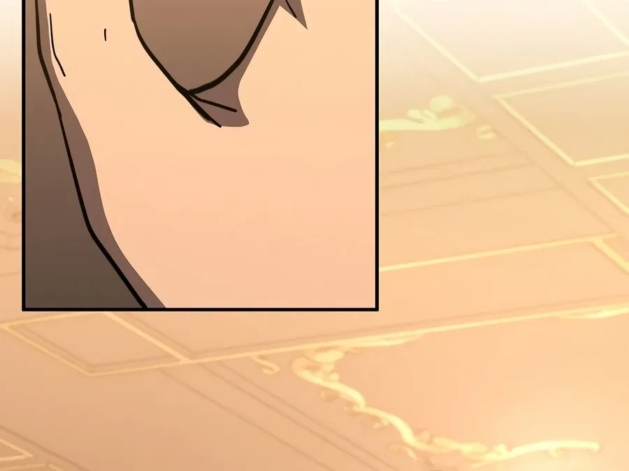 I Became the Successor of the Martial God Chapter 41 – Page 13