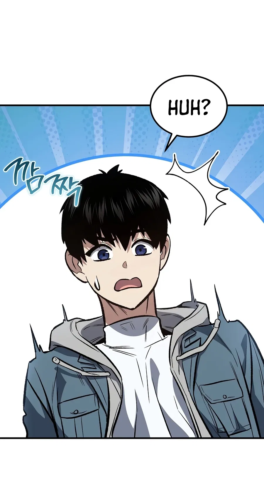 The Hero Returns Chapter 163 – Page 16