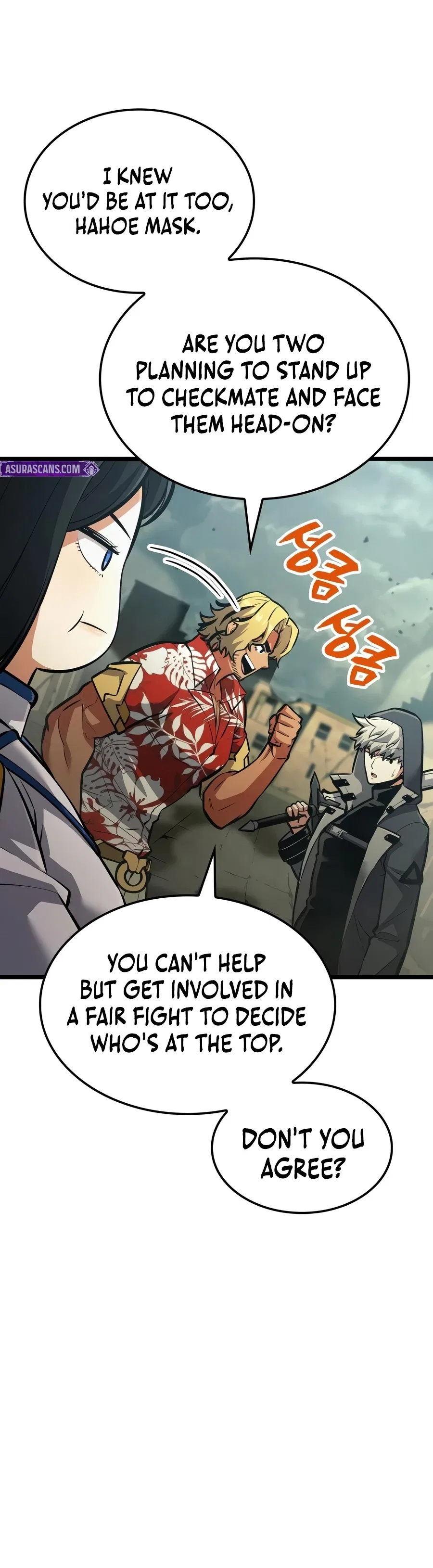 Emperor of Solo Play Chapter 76 – Page 21
