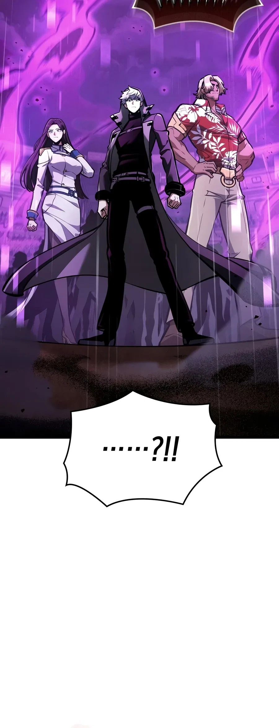 Emperor of Solo Play Chapter 76 – Page 25