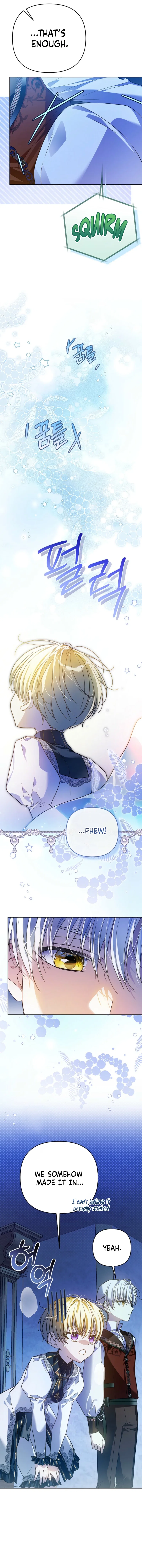 En Travesti: I Became a Fake Prince Chapter 17 – Page 8