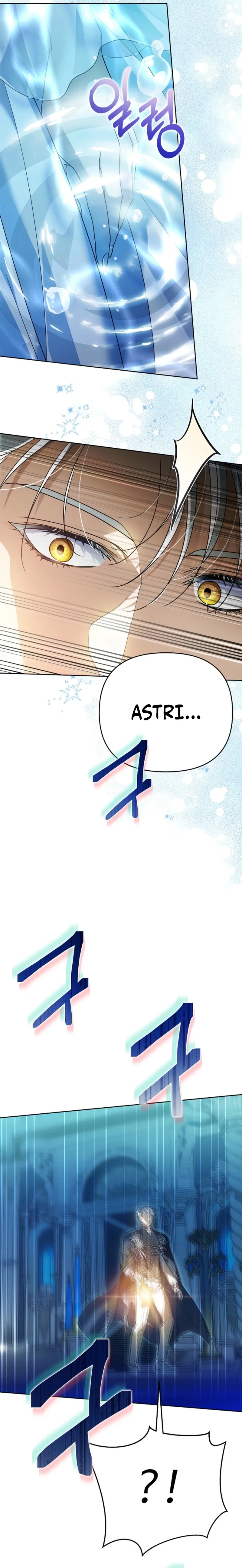 En Travesti: I Became a Fake Prince Chapter 17 – Page 17