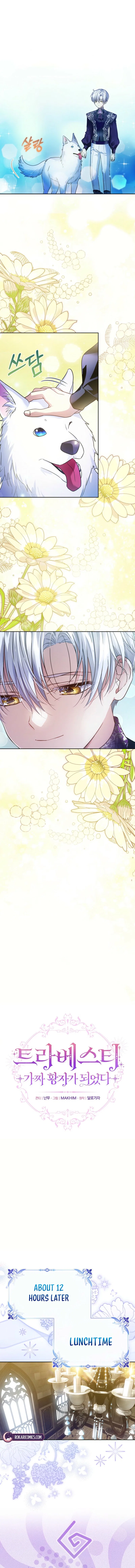 En Travesti: I Became a Fake Prince Chapter 5 – Page 6