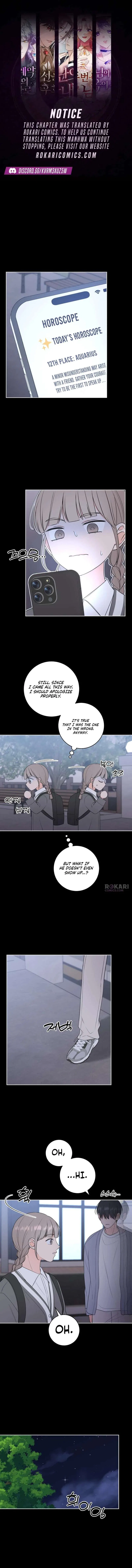 The Secret That Made You Cry Chapter 7 – Page 1