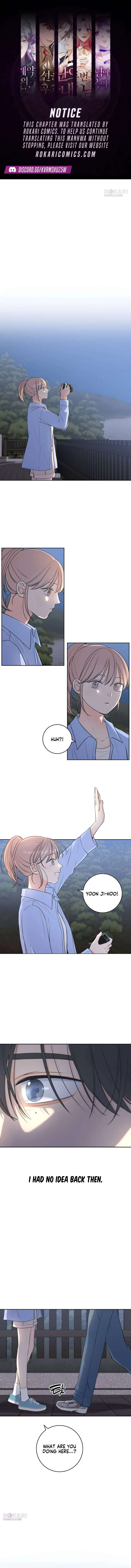 The Secret That Made You Cry Chapter 1 – Page 1