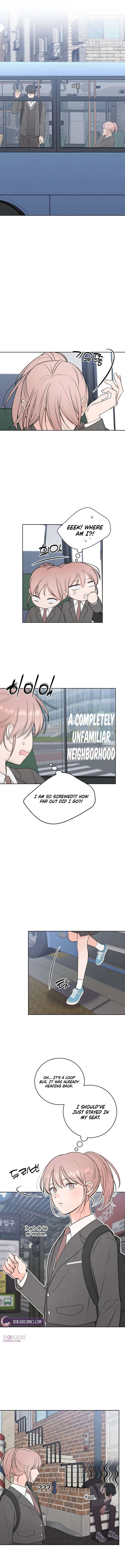 The Secret That Made You Cry Chapter 1 – Page 7
