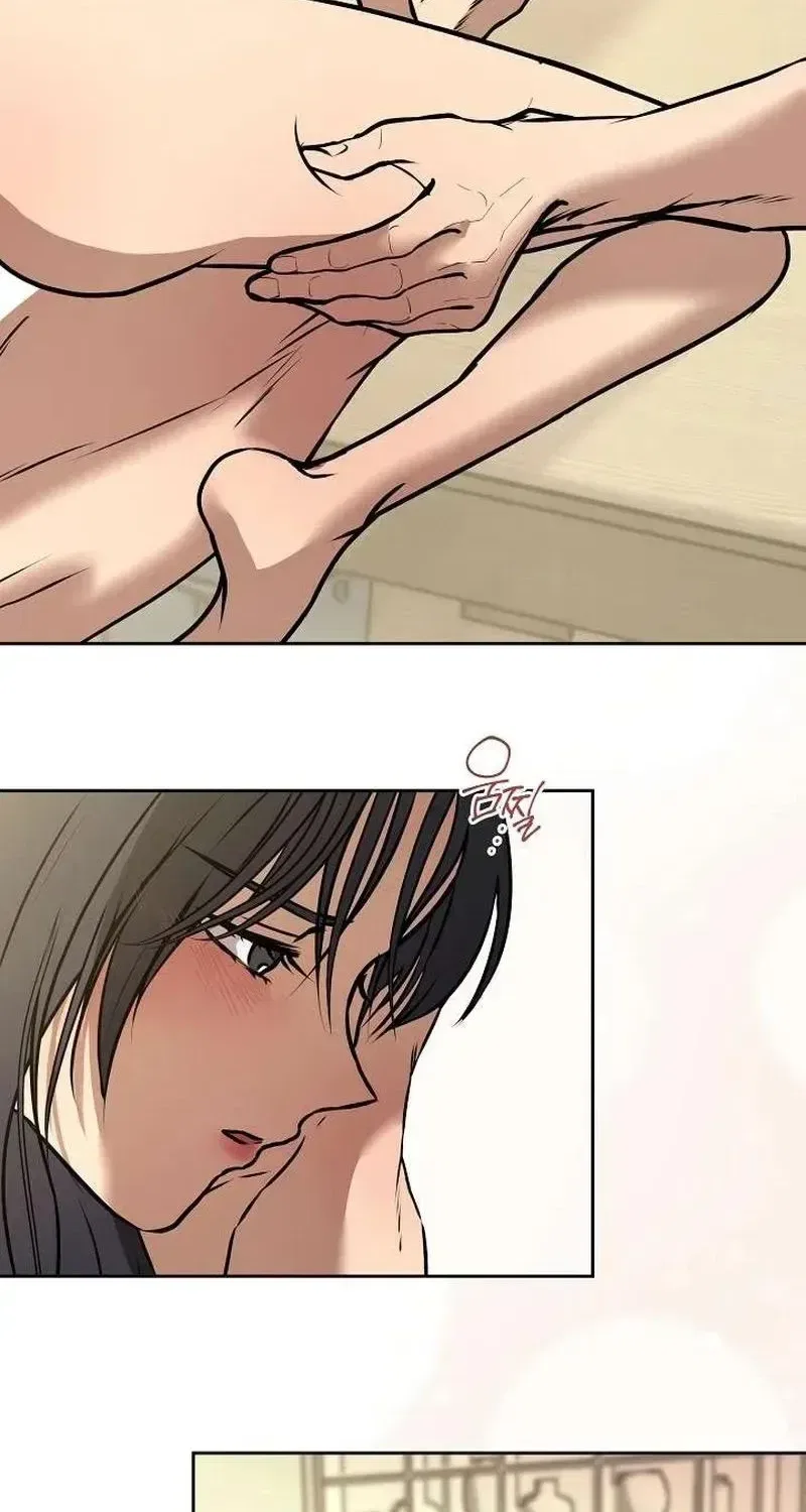 The Moment the Gap Opened Chapter 12 – Page 49